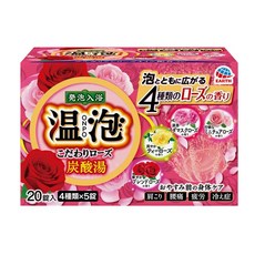 온포