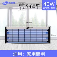 72c598c74d342e193819096c188e4a13d82f29857a2536f7e163db29cdd1.jpg