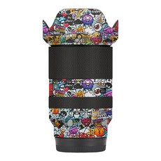탐론28200스킨