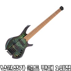 [낙원상가콜트판매1위점] 콜트 Space5, SDB, 콜트 Cm-15B