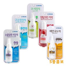 강아지 귀 눈물 구강 등 세정제 5종 세트 애완용 간편한 애견용 편리한, 1개
