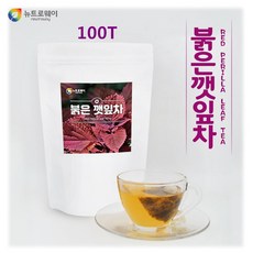 국내산율무아침농산