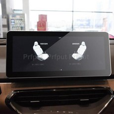 쏘울08카플레이