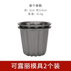 ddce69510e0e50f4632ec1d0198ae56853259778d08a4cf1bbba85a73b48.jpg