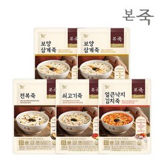 본죽 [본죽] 시그니처 파우치죽 200g 4종 5팩 SET(전복+쇠고기+보양삼계2+낙지김치)