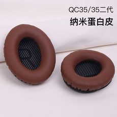 qc352