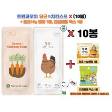 이지이유팩
