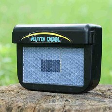 디바스토무시동히터