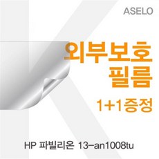b614bf298ed79258f6b258d3480e5e1b9b2b277688cc8a5da16f3d9a4ccd.jpg