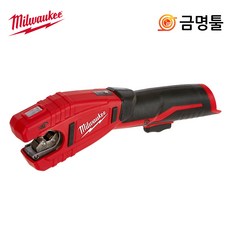 밀워키 C12 PC-0C 충전동파이프캇타 본체 케이스포함 12V 밀워키동파이프캇타, 1개