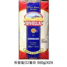 //상품명