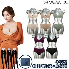 단스킨속옷