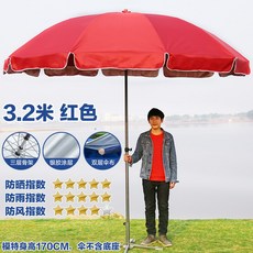 f5d42098c6430a55a89fb8bd8e65ee61ec4a21dac474737759fdac3e9e8f.jpg