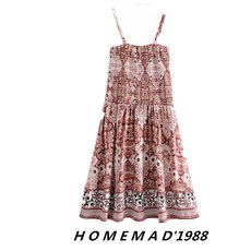 swing8600