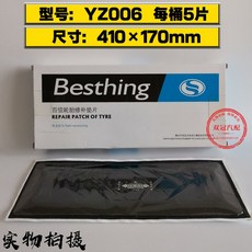 fc8b3628334ea540b9a0b7c2faff9deeb4e2236066df1708886151f14b8d.jpg
