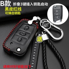 f614c9eae9418cdbe1afe46996772897fc39908fbf7ea68171e5e3fa1528.jpg