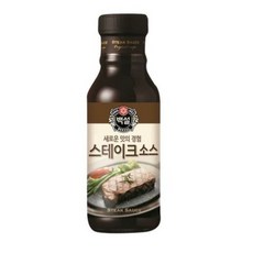 시아스찹스테이크