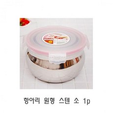 리안드림콧핫딜
