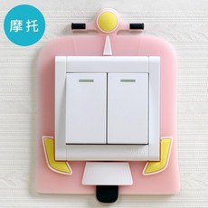 플라워리본 애니메이션 보호케이스 소켓 침실 독창적 벽등 컬레 장식 거실 심플 모즈, 모터 （필요 없음 필림 ）