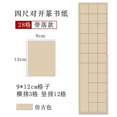 1ff9a464e3d7e218ed9415b11d0a57f9ef556d8e2fdd0b2f09a3a5a057dc.jpg