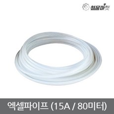 e55991600fd0fc33b7355d95ca12f7e49e51771717e38a7d6c0b88d9d63e.jpg