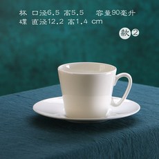 9afaf39301f576b4c7019a3549e0e698a17667adc17236ea579c30bdcba6.jpg