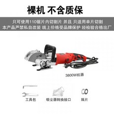 샌드위치판넬시공