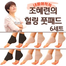 딜라이트소다전용물병