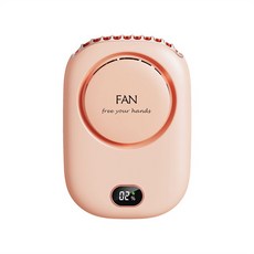 목선풍기 넥선풍기 넥풍기 휴대용 미니 USB 속눈썹 팬 건조기 에어컨 송풍기 접착제 접목 전용 연장 액세, 03 pink