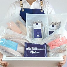 수우도캡틴
