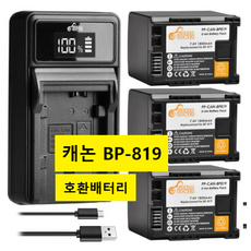 캐논vixia