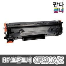 hpm236dw