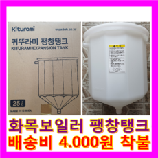 650b9361682dd144b65f8516e22ed33f18b90e4bd31a0538b3955539fd23.png