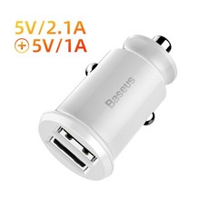 휴대 전화 태블릿 GPS 3.1A 고속 충전기 차량용 충전기 차량용 듀얼 USB 차량용 전화 충전기 어댑터 용 Baseus 미니 USB 차량용 충전기, [03] 5V 2.1A White