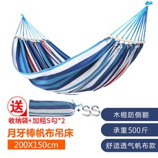 937eadc68f72322844d74d7c878486480461b45503675b9f0a0443bc961c.jpg