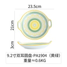 70504f80ddf7409e10caf69fd4b701a0ff05ac34e5afed36ecf3f1849b3e.jpg
