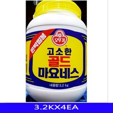 7abb6a5cdc74c455bc3f3129c77606fee41704d48e4069dfd0820c7c413a.jpg
