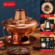 구리맑은손