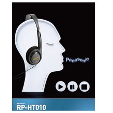 파나소닉 헤드폰 RP-HT010