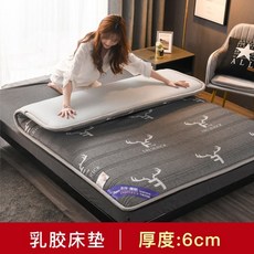 슬립페딕