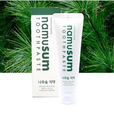 적송 소나무오일 나무숨 잇몸건강/구취제거 피톤치드 치약120g