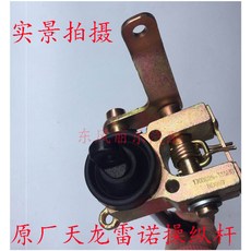 ac9736df4680fa682d1159fd69f2b470a112c19bb036ec14f41d04080614.jpg