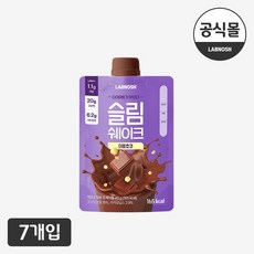 랩노쉬슬림쉐이크 TOP01