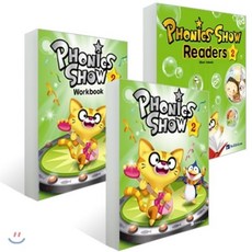 Phonics Show 2 본책+워크북+리더스, Build & Grow (능률교육)