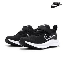 나이키스타러너3