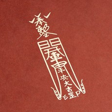 eada3eb86d8aeb0edca874268eb479e9bd12068c787338ef70ee7e1dce80.jpg
