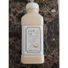 소이퀸