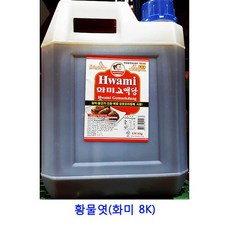 0f1271a765cf8c43ffc980ffb1cb52a3b92b1a7d2f270c901a2ef66dc4e6.jpg