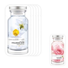 마몽드마스크팩