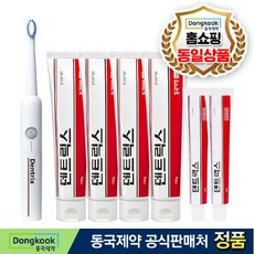 82c725684fa2186ca6cd8db55cd03f3c46ab8cfb6b4c081f93c55a4d42b1.jpg